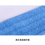 Плоская швабра из алюминиевого сплава с прямым полюсом, клейкая алюминиевая пластинчатая швабра, больничная коммерческая уборка