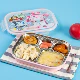 Giải phóng mặt bằng Hàn Quốc nhập khẩu đá lạnh trẻ em 304 hộp thép không gỉ hộp cơm trưa trường tiểu học hộp kín - Hộp cơm điện sưởi ấm hộp nấu cơm văn phòng