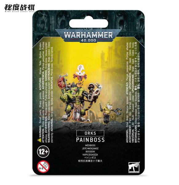 Preview