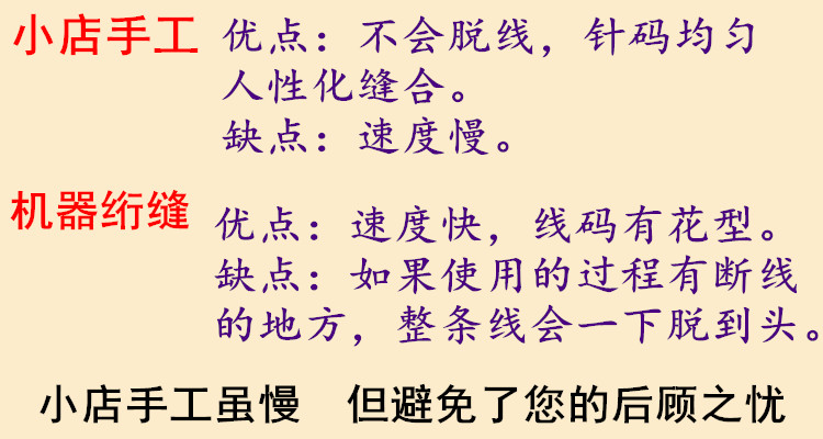 Bông tùy chỉnh cho bé mẫu giáo nệm trẻ em pad bông nhíp giường bông pad pad phim hoạt hình bé được làm dày - Nệm giá nệm kim đan