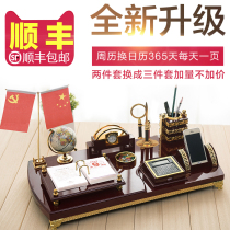 Lucky high-end boss desk decorations Office desktop creative writing desk pen holder send leadership gifts