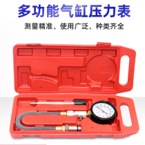 Gasoline car cylinder pressure gauge cylinder pressure gauge cylinder pressure detection gauge