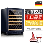 Rượu làm lạnh kiểm soát độ ẩm Justown / Jia Si Tang JCS46