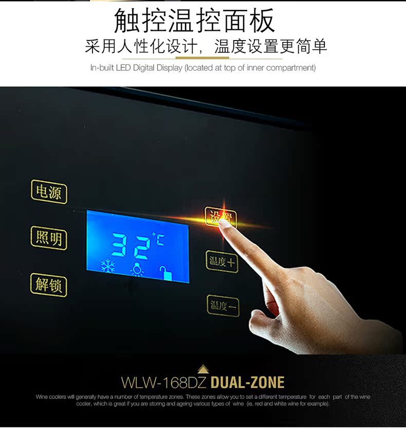 giá đỡ rượu vang Justown / Jiasi Tang JCS68 nhiệt độ không đổi tủ rượu nhà máy nén lạnh tủ lạnh rượu vang tủ lạnh tiếng ồn thấp thiết kế tủ rượu