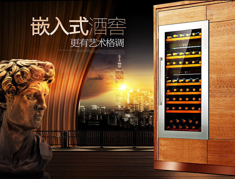 tủ rượu quầy bar Justown / Jia Si Tang JC220 liền mạch nhúng rượu làm mát tủ lạnh tủ rượu ẩn đỏ rượu mát - Tủ rượu vang tủ rượu electrolux vintec