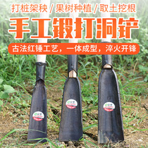 All-steel manual forging digging holes tools for digging poles agricultural Luoyang shovel earthener tree planting and shovel