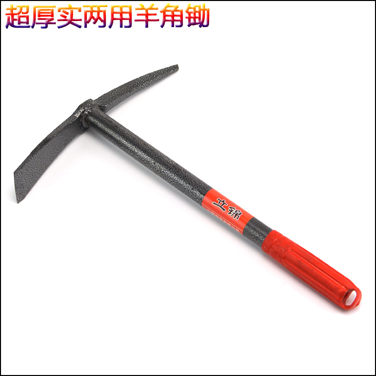 Anti-rust gardening garden tools Alloy steel plastic handle small hoe two hoes digging soil planing planting digging bamboo shoots