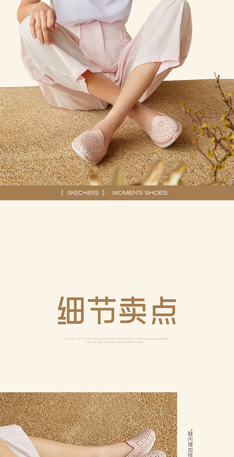 61预售 Skechers 斯凯奇 碎花镂空一脚蹬缓震 女式洞洞鞋凉鞋 14697 ￥119包邮（返定金10元）5色可选