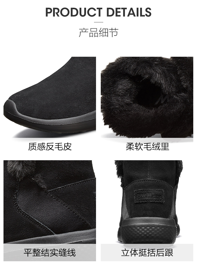 Bottes hiver pour femme SKECHERS    - Ref 3248057 Image 22