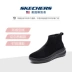 Giày nữ Skechers SKECHERS đế dày mới tăng đế Chelsea ủng ngắn ủng ngắn 15536