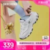 Товары от skechers官方旗舰店
