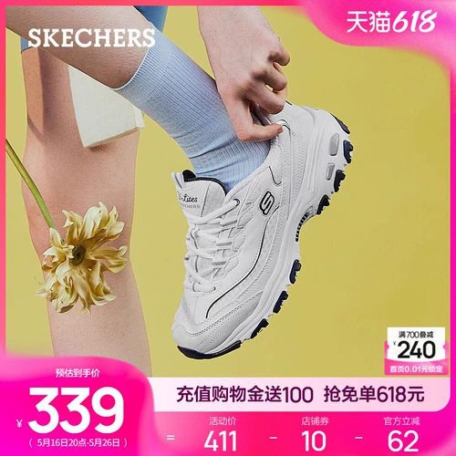 Skechers, военно-морские туфли, высокая повседневная обувь на платформе