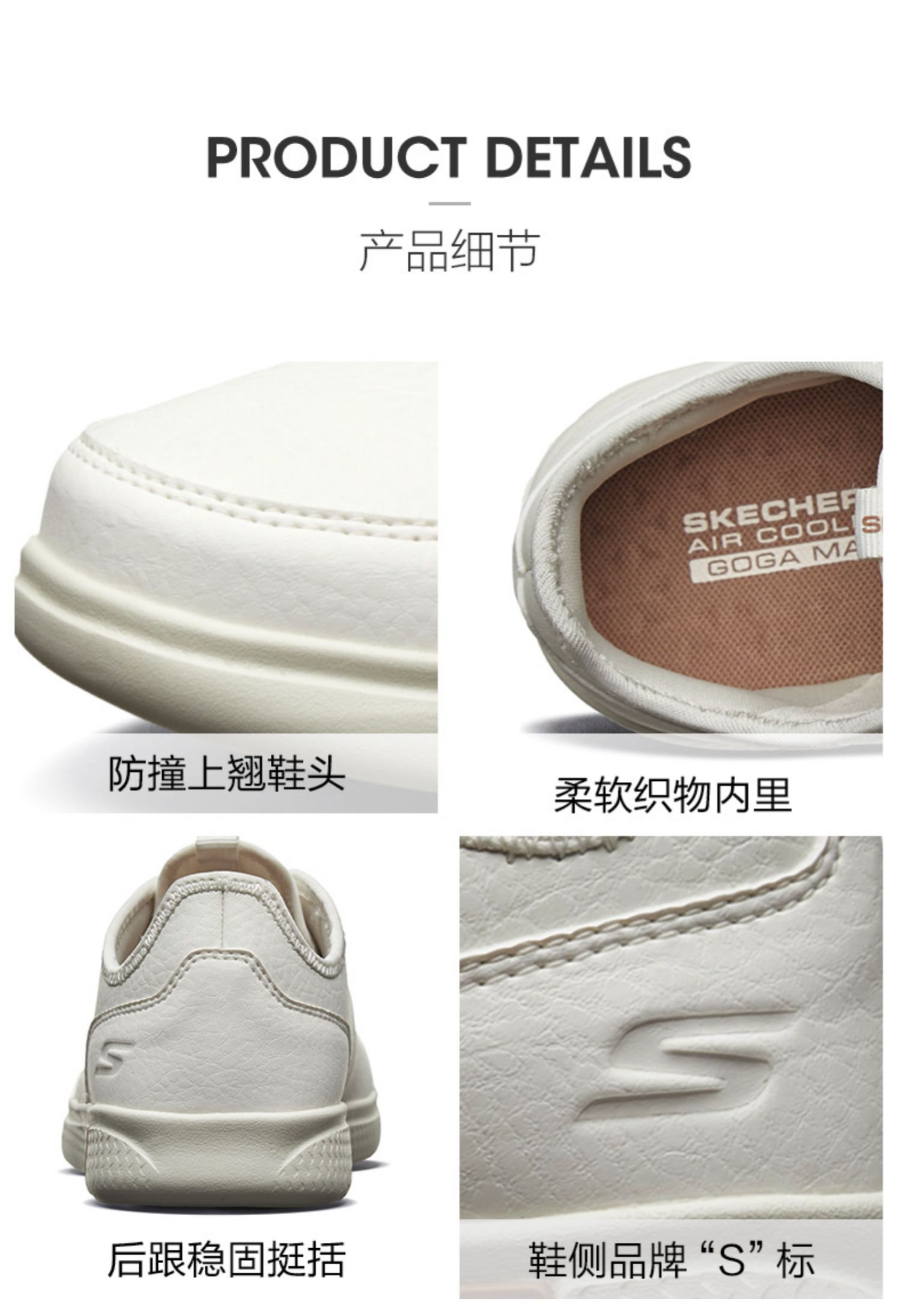 Giày nữ Skechers SKECHER mới giày đi bộ cắt thấp đơn giản Giày thể thao thông thường 15588 giày thể thao nữ chính hãng