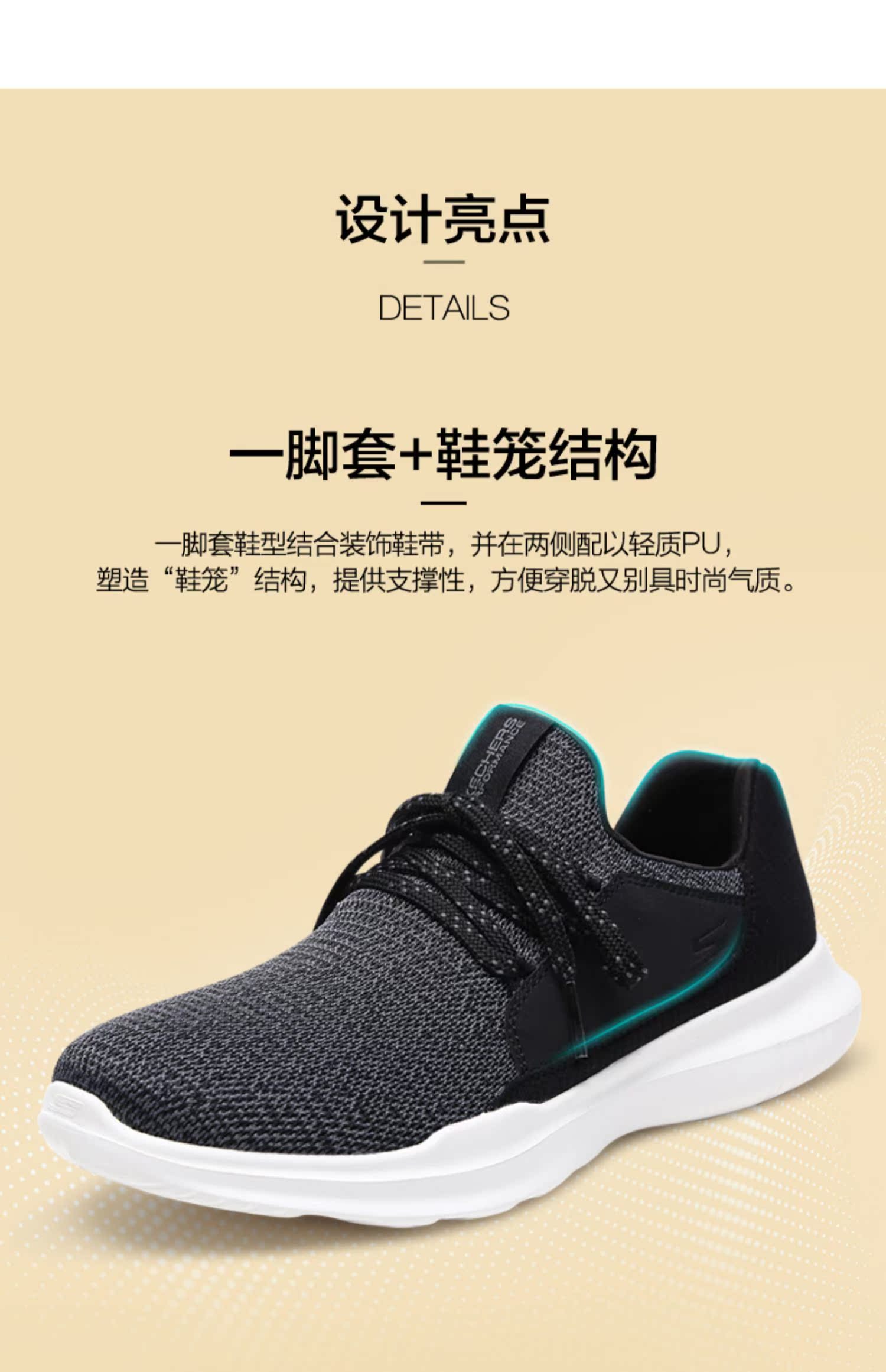 Giày nữ Skechers SKECHER thời trang mới giày chạy nhẹ, thấp để giúp giày thường 15112 giày bệt nữ