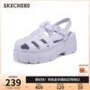 Товары от skechers官方旗舰店