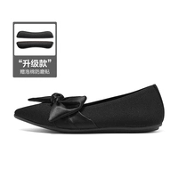 【Стичный лук】 черный/BLK