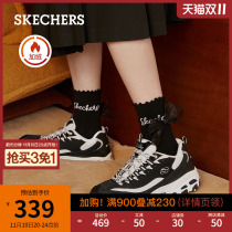 (Additional purchase) Skechers Skechers daddy shoes womens fleece sneakers womens ins panda shoes 2022 winter