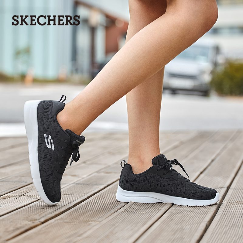 best skechers casual shoes