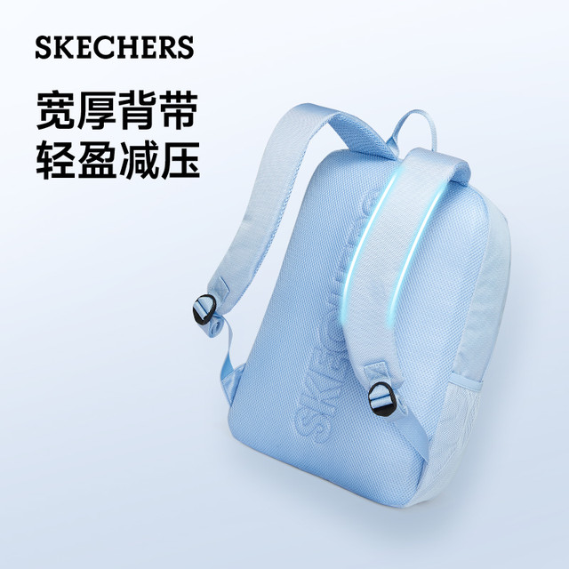 Skechers ຄູ່ຜົວເມຍຊາຍແລະຍິງແບບດຽວກັນ backpack ຖົງໂຮງຮຽນຄວາມອາດສາມາດຂະຫນາດໃຫຍ່ versatile ນັກຮຽນ backpack ຖົງຄອມພິວເຕີ