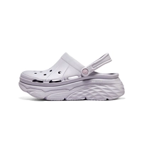 【Легкий и не мягкий】 Лавандовый цвет/лав