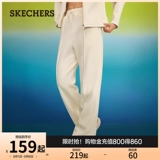 Трикотажные мягкие штаны, осенние, на шнурках, свободный прямой крой