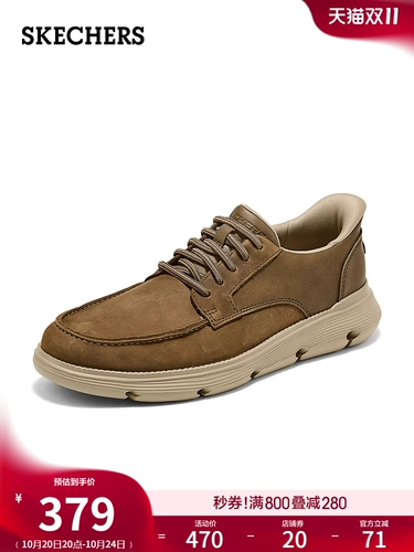 Skechers, демисезонные комфортные низкие повседневные модные туфли для работы и офиса со шнурками, простой и элегантный дизайн