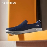 Skechers, спортивная обувь, комфортная обувь для ходьбы с амортизацией для отдыха, мягкая подошва
