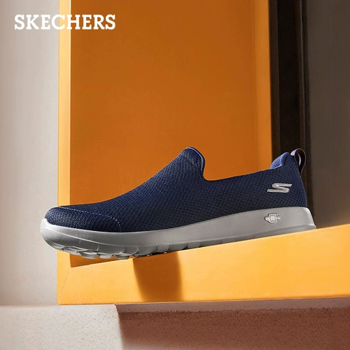 Skechers, спортивная обувь, комфортная обувь для ходьбы с амортизацией для отдыха, мягкая подошва