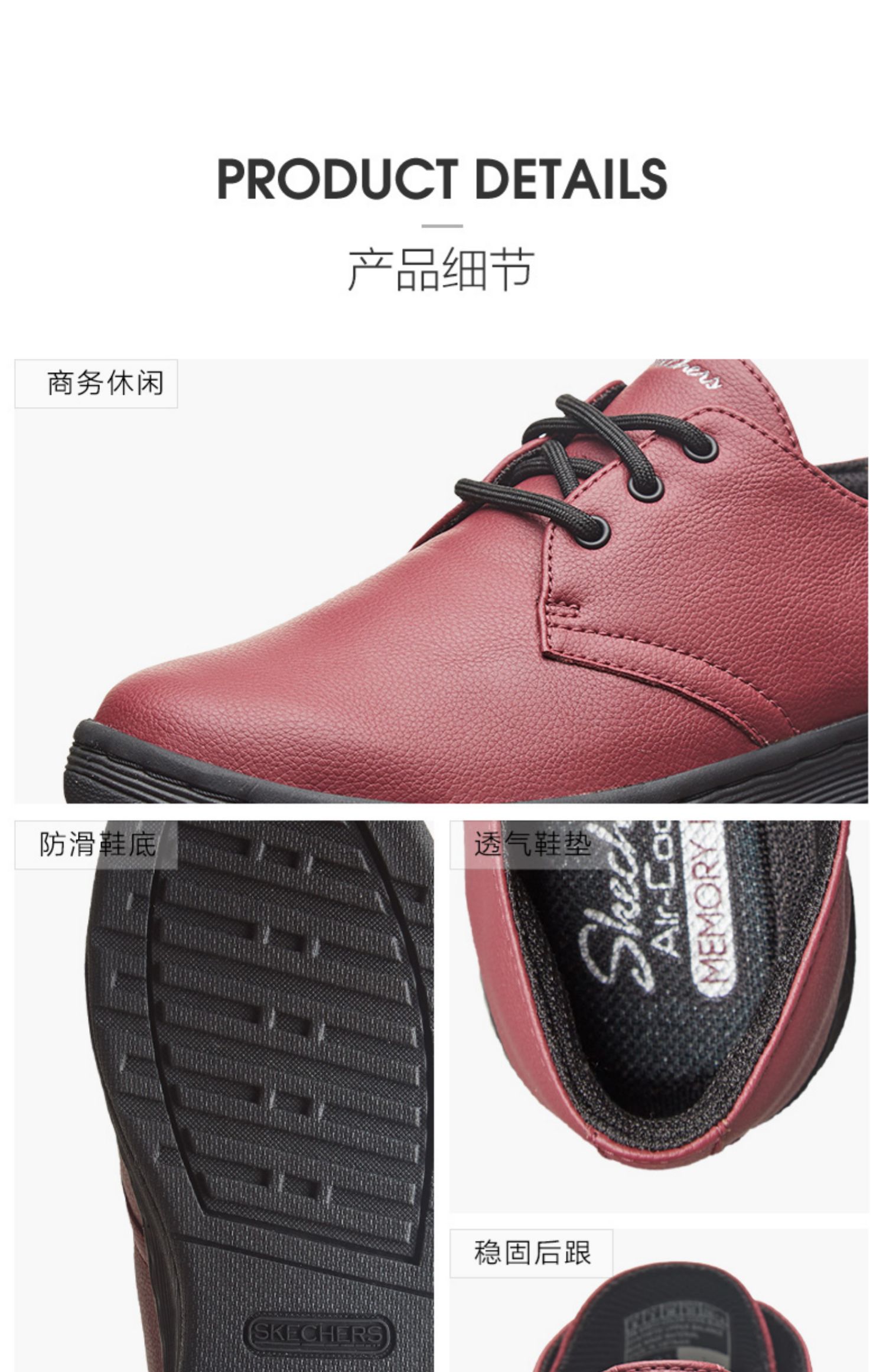 Skechers Giày Skechers mới thoải mái quai thấp giày thường giày giày sneaker nữ chính hãng