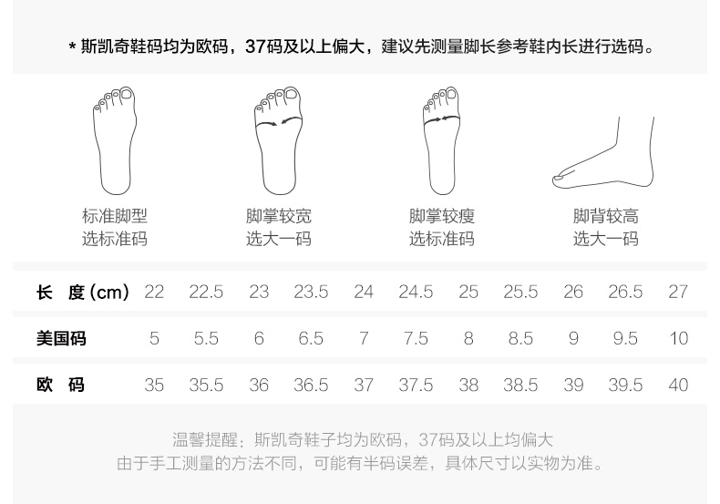 Skechers Giày Skechers mới đơn giản giày đi bộ cắt thấp giày thông thường 15596 giay bitis nữ