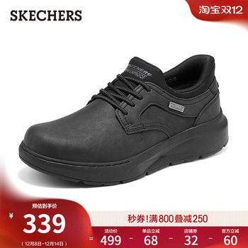 Skechers 2025 autumn and winter new men's shoes business shoes casual leather shoes low-top lightweight cushioning soft-soled commuting shoes