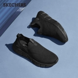 Skechers, спортивная дышащая комфортная обувь для ходьбы, мягкая подошва