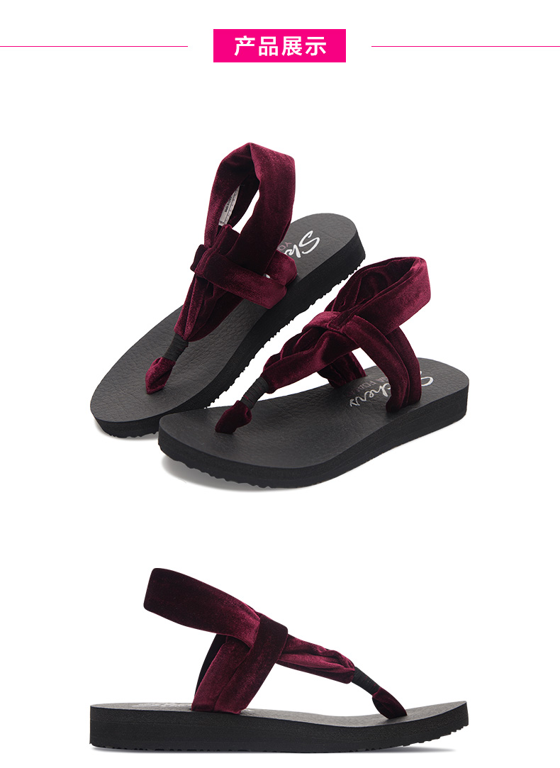 Skechers Skechers của phụ nữ new trọng lượng nhẹ pinch dép thời trang da lộn giày bãi biển dép 31551 dép dior