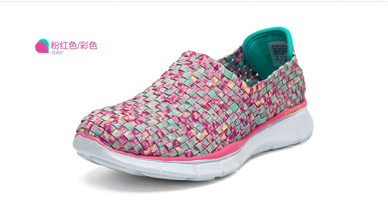 Skechers SKECHERS bộ giày màu Một bộ chân thấp giúp giày lười nữ 12028