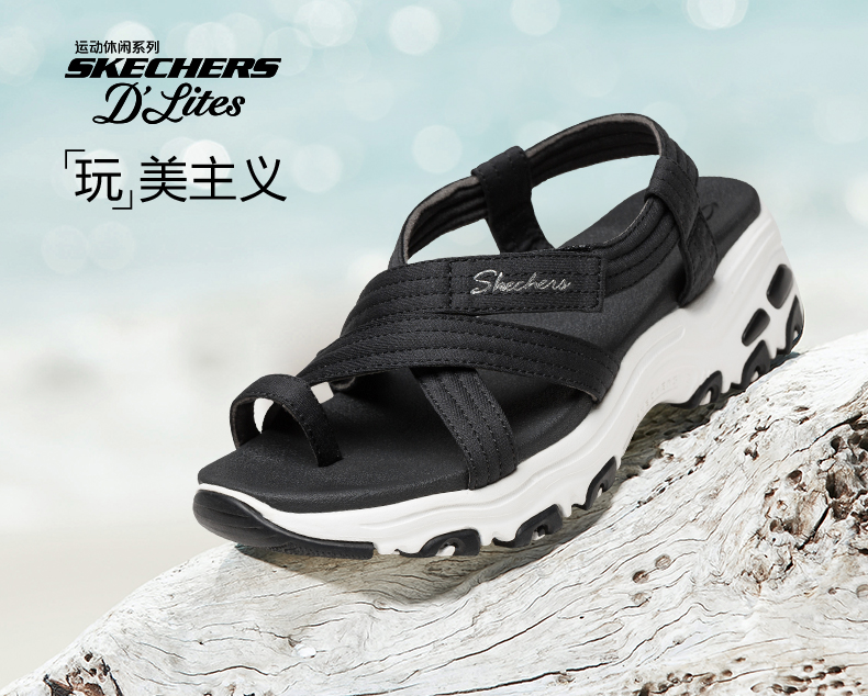 Skechers Skechers giày của phụ nữ D 'dites dép nền tảng thời trang giày gấu trúc thở giày bãi biển 31517