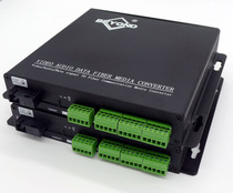 8 - way switch optical end machine 8 - way alarm switch signal optical end machine without voltage output single multimode