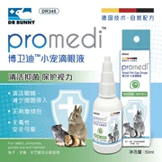 Thỏ Tiến sĩ Pet Pet nhỏ giọt 50ml Hamster Rabbit Eye Drops My Neighbor Totoro Guinea Pig Goes Eyes Eyes Tears Điều trị viêm - Thuốc nhỏ mắt