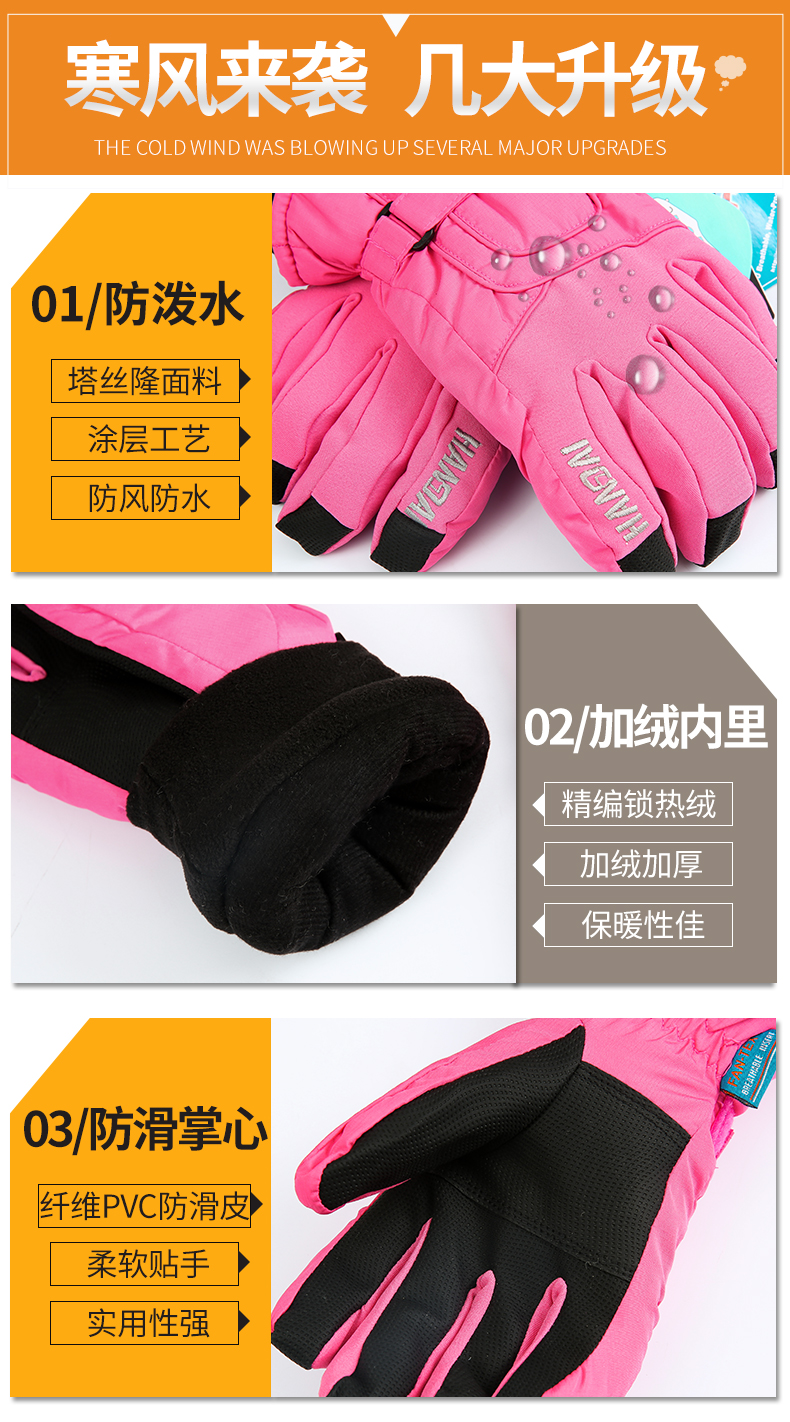Gants pour femme CHUBEKAI - Ref 3153956 Image 10