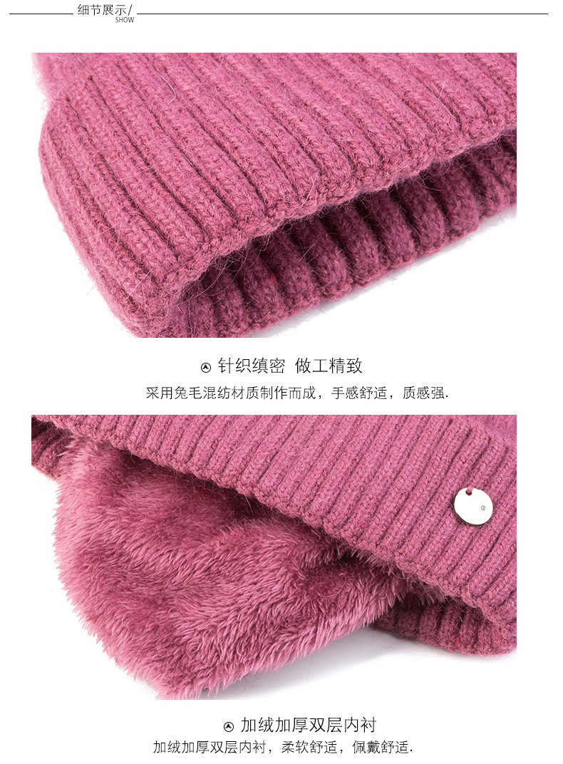 Chapeau pour femme CHUBEKAI - Ref 3233971 Image 21