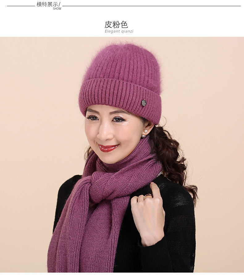 Chapeau pour femme CHUBEKAI - Ref 3233971 Image 12