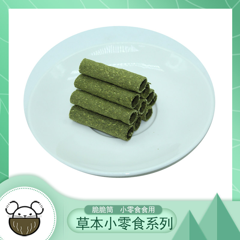 Dragon cat rabbit grinders snack healthy snacks Food TiMoses grass snacks crunchy and crunchy and crunchy.