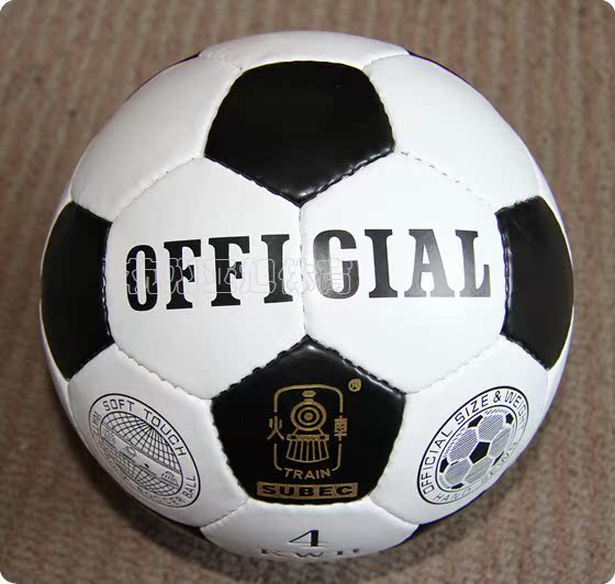 Ballon de football - Ref 5150 Image 28