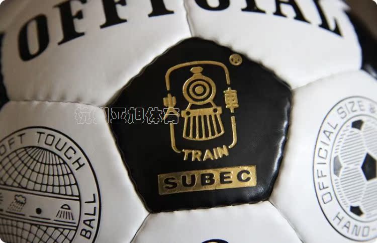Ballon de football - Ref 5150 Image 37