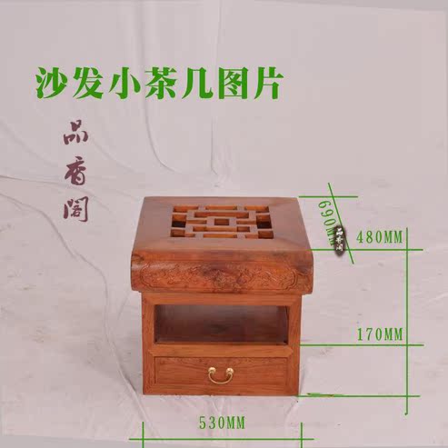 Gỗ hồng mộc Miến Điện lớn Trung Quốc sofa ngai Trung Quốc phòng khách đồ nội thất gỗ gụ đồ nội thất bằng gỗ gụ - Bộ đồ nội thất nội thất thông minh cho nhà nhỏ