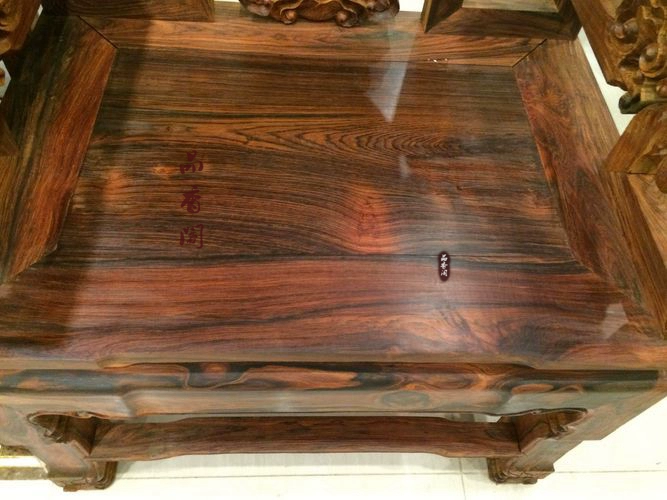 Bộ sofa Dahongjiao Zhongtang gồm 12 bộ bàn ghế phòng khách cổ điển nội thất bằng gỗ gụ đặc biệt - Bộ đồ nội thất