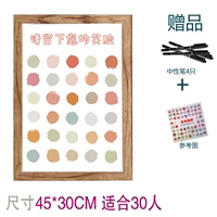 Spot Classic Model 30*40 Подарки для пояса подходят менее 30 человек