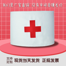 Custom Red Cross armband custom-made doctor nurse hook and loop armband hospital logo health staff pin sleeve