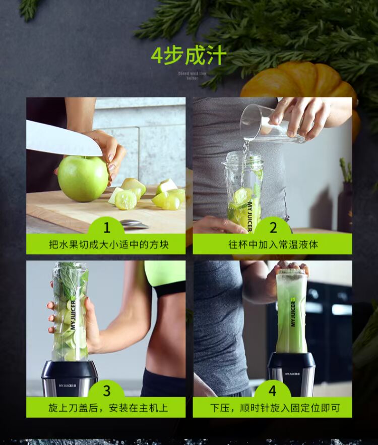 máy xay braun Đầu bếp ergo Mỹ 3 thế hệ máy ép trái cây đỏ của tôi máy ép trái cây của tôi2 Mo Fei phiên bản thể thao lười biếng - Máy ép trái cây máy xay sinh tố mini