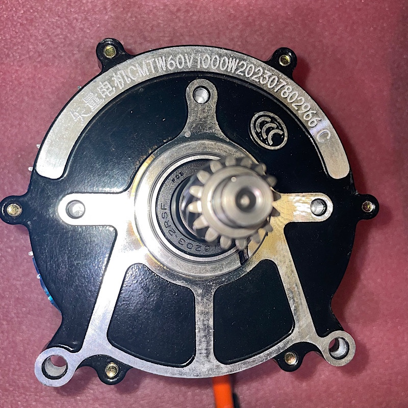 Electric Tricycle Motor Mengtian Vector Motor Cmtw60V1000W Vector Motor Cmtw60V1200W