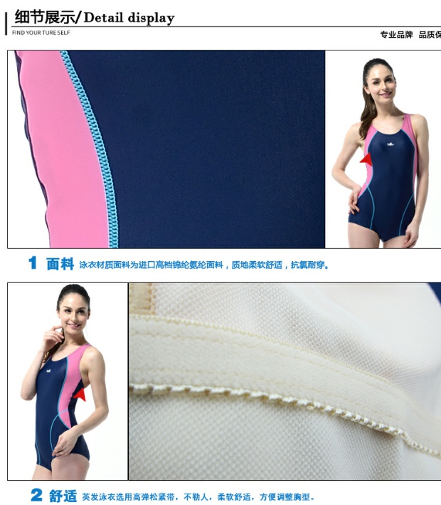 Đồ bơi chuyên nghiệp của Anh nữ bảo thủ Xiêm chống clo chống vải đã mỏng che bụng áo tắm gợi cảm đồ bơi liền thân